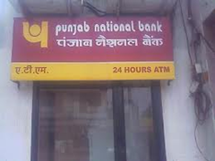 Punjab National Bank ATMs in Ahmadabad.