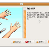 blog