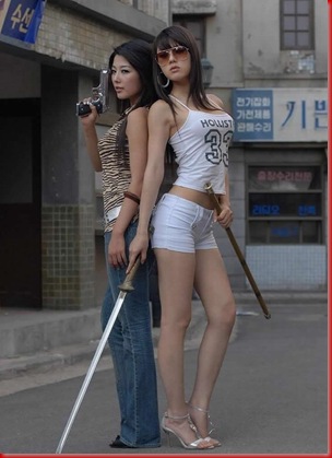 hot_asian_chicks_with_weapons