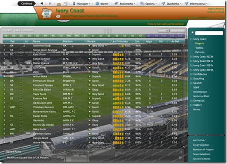 Rinnakkain FM 2009 skin
