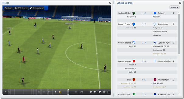 Split screen mode in FM 2011