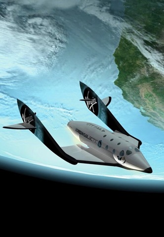 [SpaceShip 2[3].jpg]