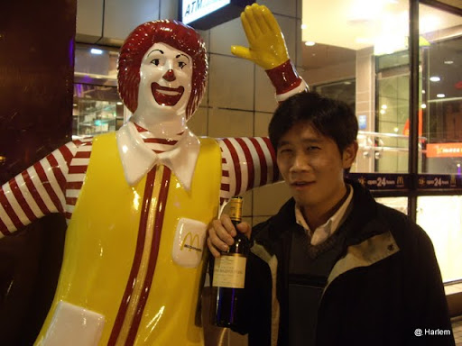 Chateau Rocher Bellevue Figeac 2004