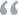 [_quote[3].gif]