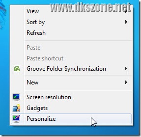 desktop-personalize デスクトップはパーソナル化します