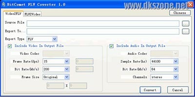BitComent-FLV-Converter
