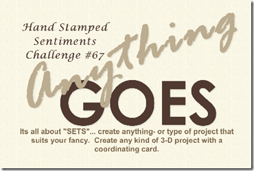 HSS anything goes