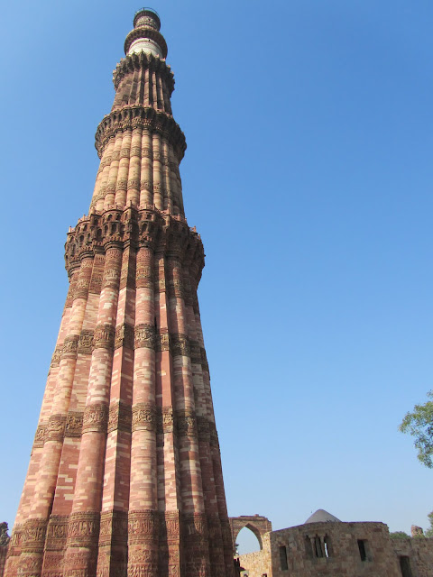 Qutub Minar 