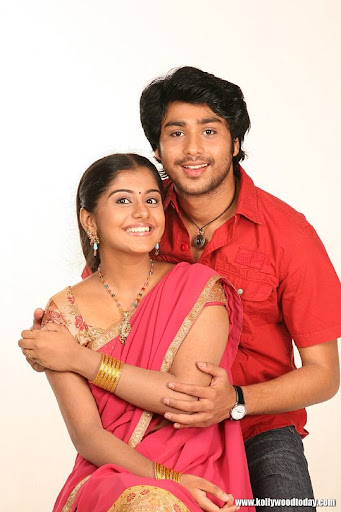 Kadhalukku Maranamillai