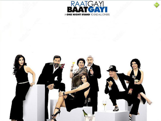 Raat Gayi Baat Gayi