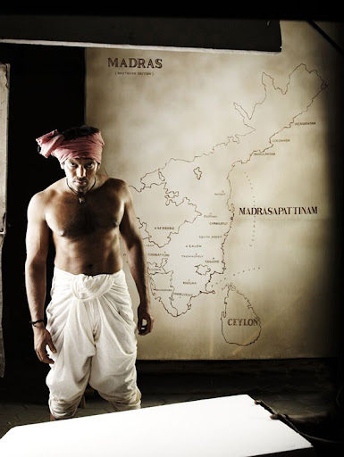 Madrasapattinam