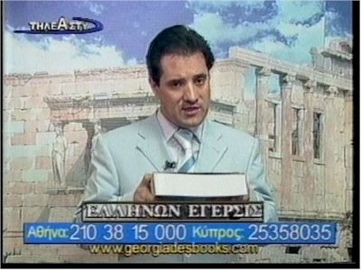 [ ´É½¹Â+ µÉÁ³¹¬´·Â[4].jpg]