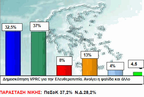 [image[6].png]