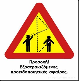 pic24363