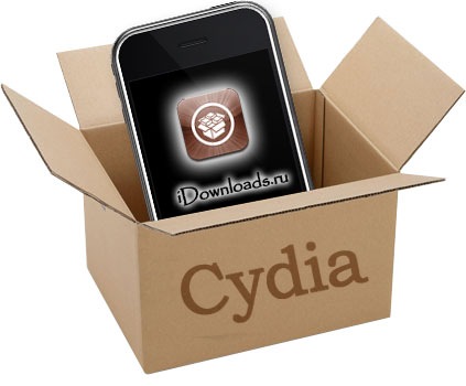 [cydia[3].jpg]