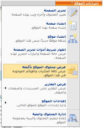Custom_List_01.jpg