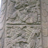 Quirigua