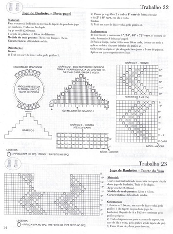 [croche conj. 22 e 23[12].jpg]