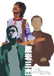 [01300000114043121517609871731_s[2].jpg]