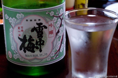 [20090104settyubai.jpg]