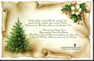 pravs-j-christmas-wishes-2008