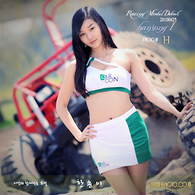Han Song I's (한송이) Racing Debut: Korea Top Crawler Championship 2010!