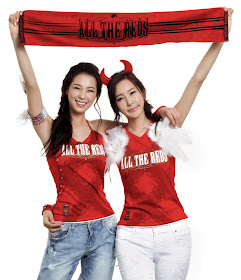 Choi Yu Jung (최유정), Ju Daha (주다하), and Kim Ha Yul (김하율)