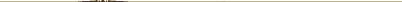 divider