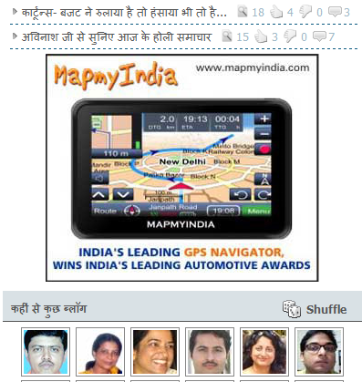 चित्र