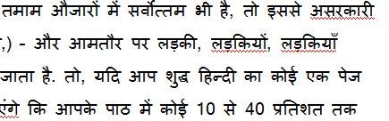 चित्र