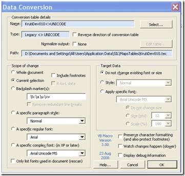 sil converter ms conversion menu