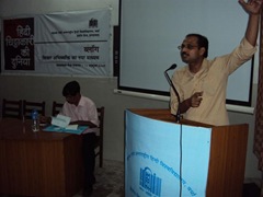harshwardhan (Small) harshwardhan (Small)