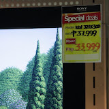Sony Ericsson Expo 2010 (24).JPG