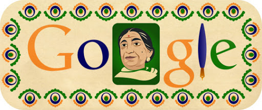 Google Doodle Sarojini Naidu's 135th Birthday
