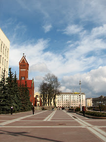 Плошча Незалежнасьці