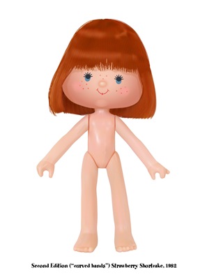 dss_doll_n dss_doll_n