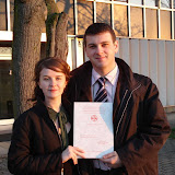 Laurea