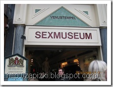Амстердам. Музей секса.