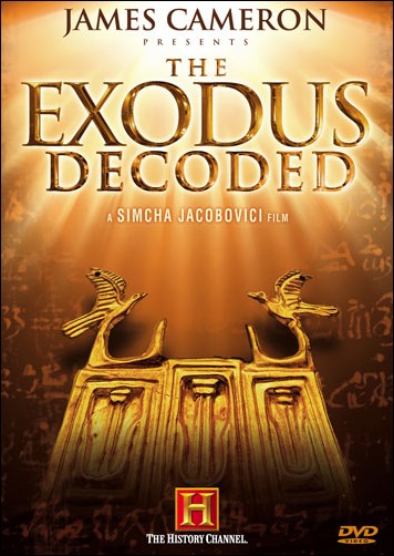 Exodus Decoded