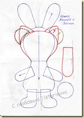 IMG_0003 IMG_0003