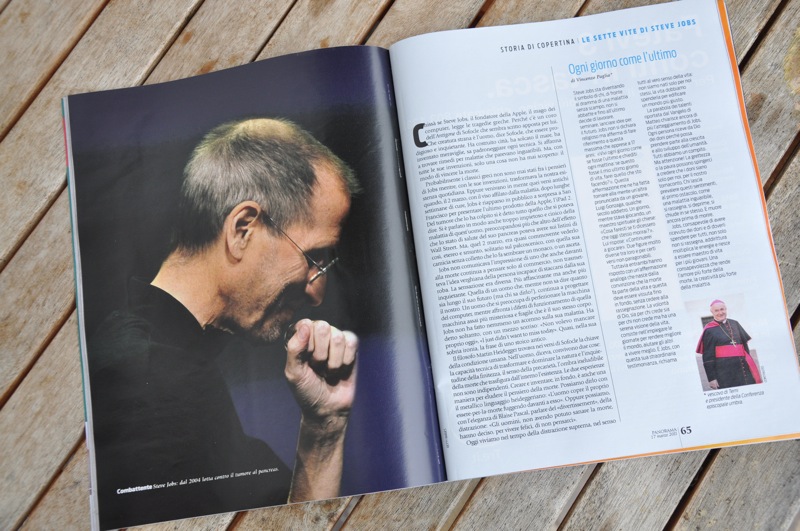 Steve Jobs Panorama