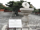 IMG_0573.JPG