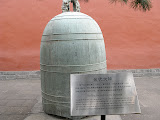 IMG_0593.JPG