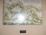 IMG_0629.JPG
