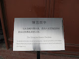 IMG_0645.JPG