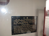 IMG_0648.JPG