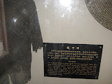 IMG_0658.JPG