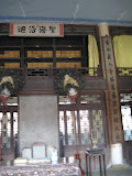 IMG_0687.JPG