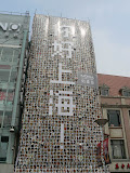 P1010692.JPG