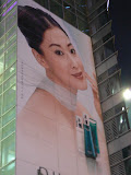 P1010816.JPG